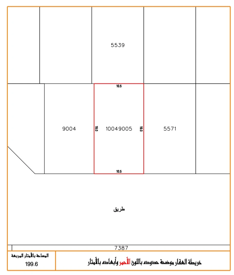 property 8245 image 1