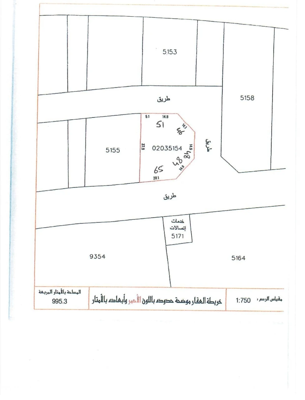 property 8262 image 0