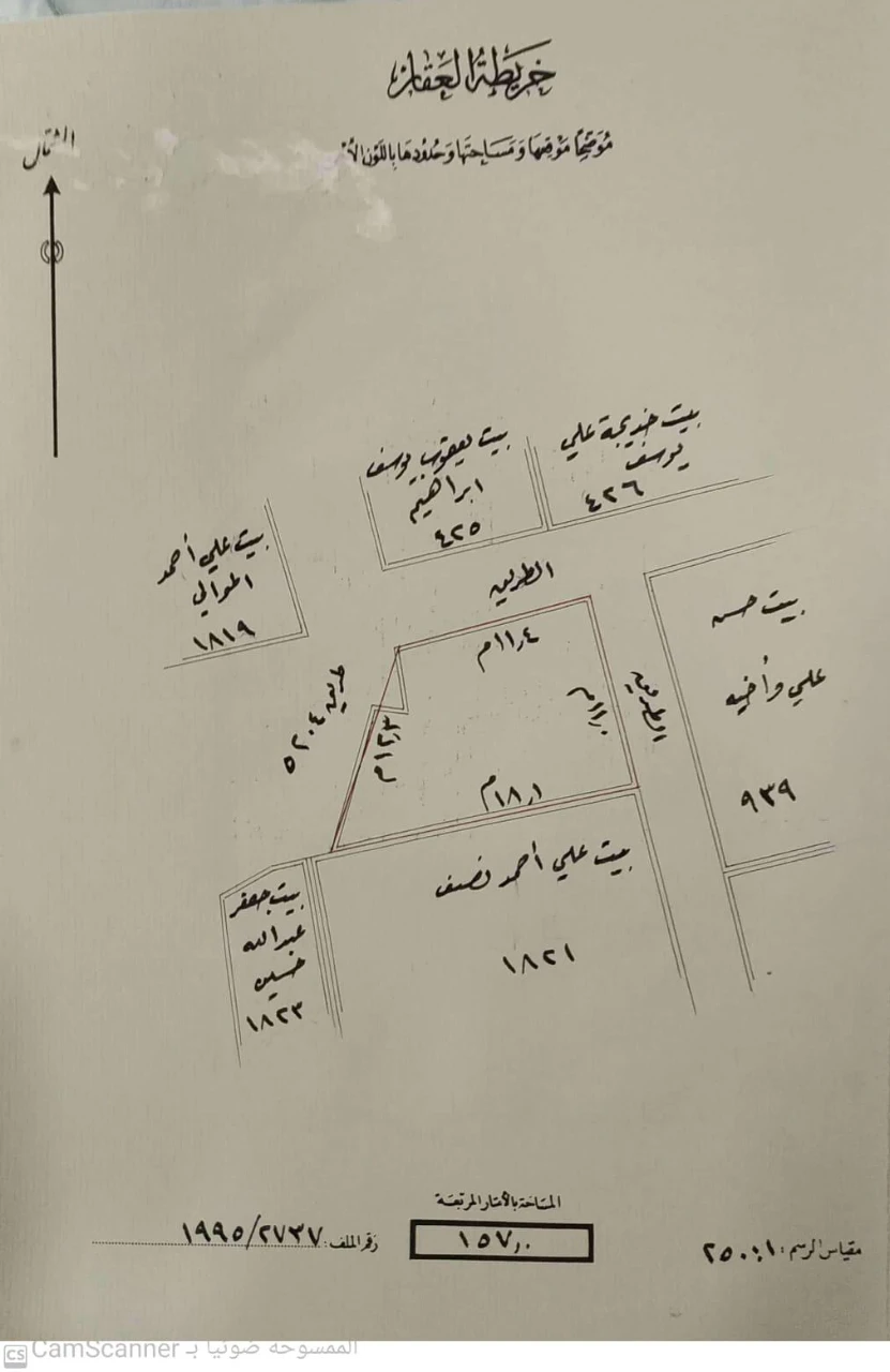 property 8267 image 2