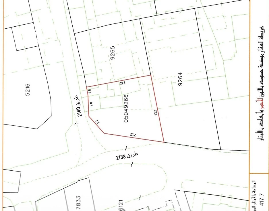 property 8269 image 0