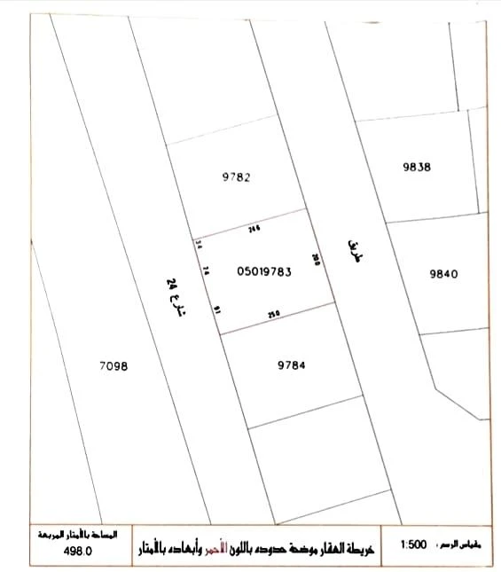 property 8292 image 1