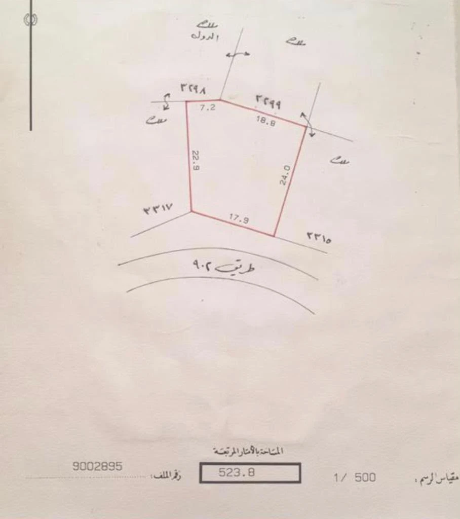 property 8312 image 0
