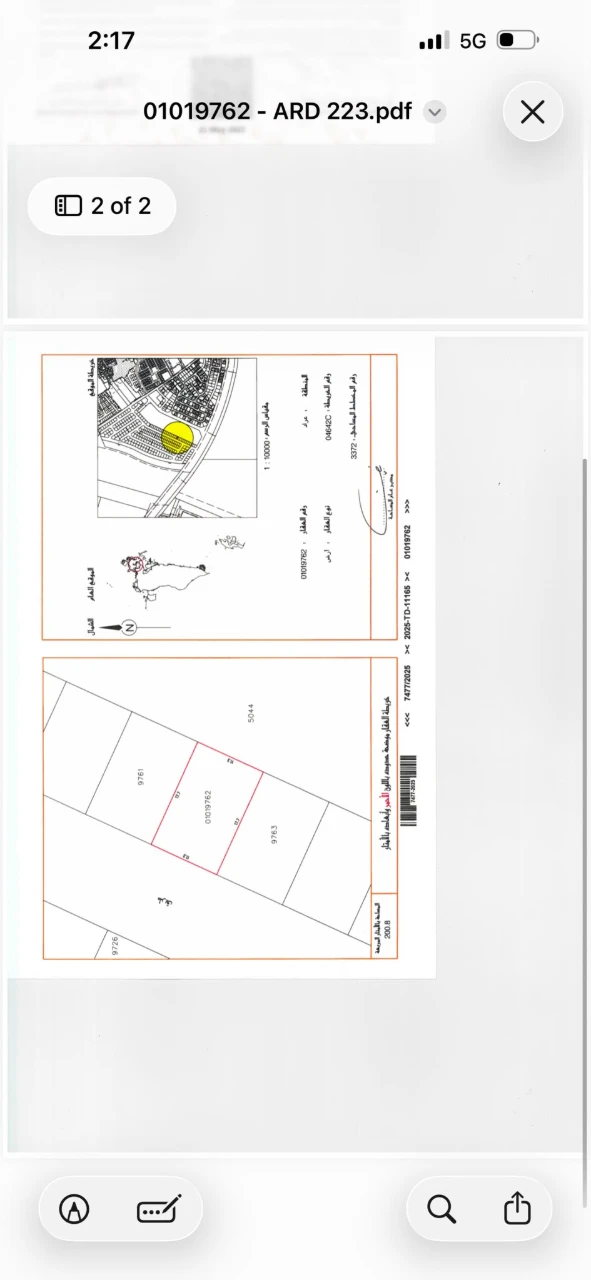 property 8330 image 0