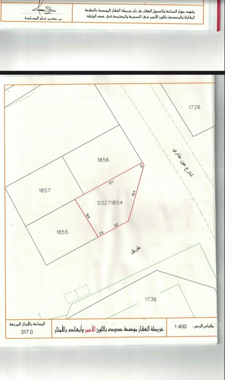 property 8346 image 1